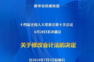 卡拉格：对阵利物浦是滕哈赫的机会，事情也有可能出现转机